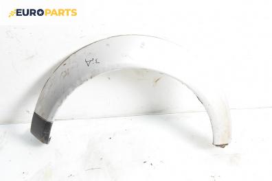 Вежда калник за Audi A2 Hatchback (02.2000 - 08.2005), хечбек, позиция: задна, дясна