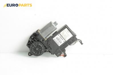 Електромотор за стъклоподемник за Audi A2 Hatchback (02.2000 - 08.2005), 4+1 вр., хечбек, позиция: предна, лява