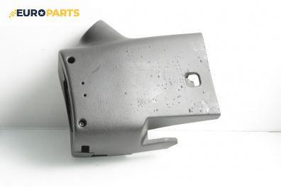 Интериорна пластмаса волан за Peugeot 307 Break (03.2002 - 12.2009), 4+1 вр., комби