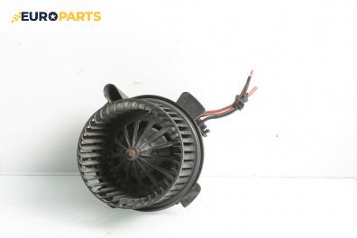 Вентилатор парно за Peugeot 307 Break (03.2002 - 12.2009)