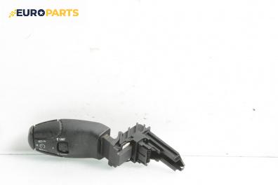 Лостче аудио управление за Peugeot 307 Break (03.2002 - 12.2009)