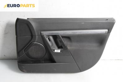 Кора врата за Opel Vectra C Sedan (04.2002 - 01.2009), 4+1 вр., седан, позиция: предна, дясна