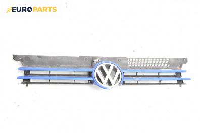Решетка за Volkswagen Golf IV Hatchback (08.1997 - 06.2005), хечбек, позиция: предна
