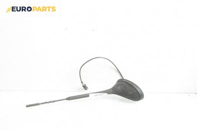 Антена за Peugeot 307 Break (03.2002 - 12.2009)