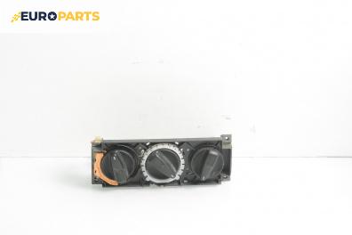 Панел парно за Volkswagen Polo Hatchback II (10.1994 - 10.1999)