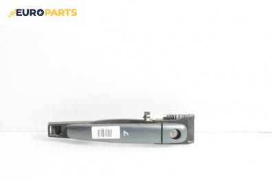 Вътрешна дръжка за Peugeot 307 Break (03.2002 - 12.2009), 4+1 вр., комби, позиция: предна, лява