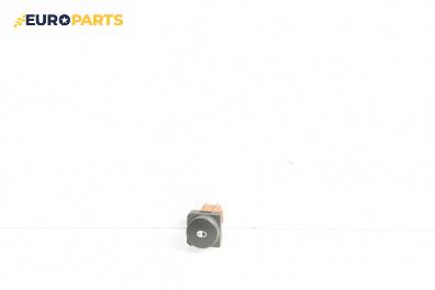 Бутон централно заключване за Citroen Xsara Picasso (09.1999 - 06.2012)