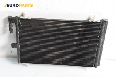 Климатичен радиатор за Citroen Xsara Picasso (09.1999 - 06.2012) 1.6, 95 к.с.