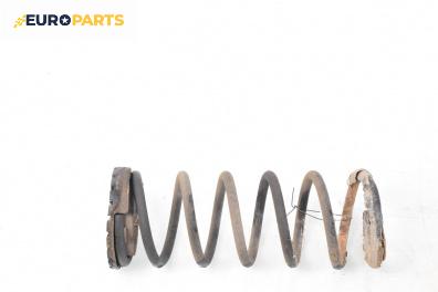 Пружина за ходова част за Ford Mondeo IV Hatchback (03.2007 - 01.2015), хечбек, позиция: задна