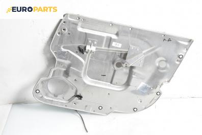 Основа кора врата за Audi A2 Hatchback (02.2000 - 08.2005), 4+1 вр., хечбек, позиция: предна, дясна