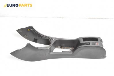 Централна конзола за Peugeot 307 Break (03.2002 - 12.2009)