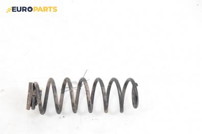 Пружина за ходова част за Audi A2 Hatchback (02.2000 - 08.2005), хечбек, позиция: задна