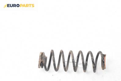 Пружина за ходова част за Audi A2 Hatchback (02.2000 - 08.2005), хечбек, позиция: задна