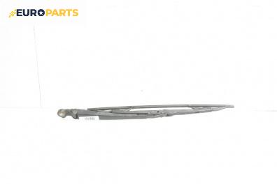 Рамо задна чистачка за Audi A4 Avant B5 (11.1994 - 09.2001), позиция: задна