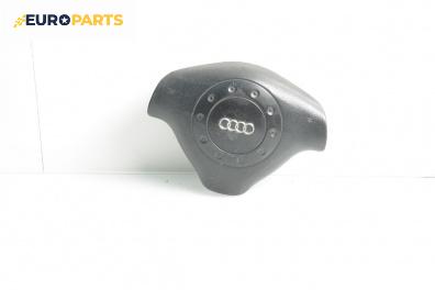 Airbag за Audi A4 Avant B5 (11.1994 - 09.2001), 4+1 вр., комби, позиция: предна