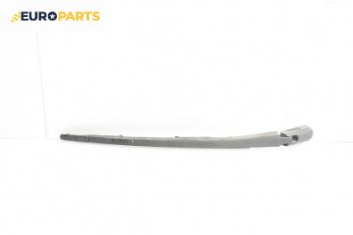 Рамо задна чистачка за Citroen Xsara Picasso (09.1999 - 06.2012), позиция: задна