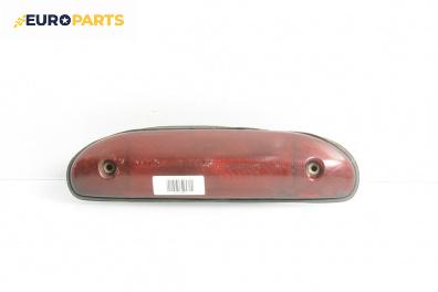 Трети стоп за Citroen Jumper Box II (04.2002 - 04.2006), товарен