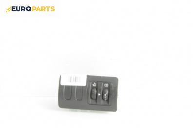 Бутон реглаж светлини за Renault Clio III Hatchback (01.2005 - 12.2012)