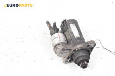 Стартер за Skoda Octavia II Hatchback (02.2004 - 06.2013) 1.6, 102 к.с.