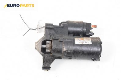 Стартер за Citroen C5 II Break (09.2004 - 01.2008) 2.0 16V (RERFJB, RERFJC), 140 к.с., № 0 986 018 310