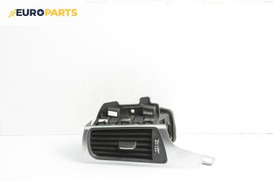 Духалка парно за Audi A6 Sedan C7 (11.2010 - 09.2018)