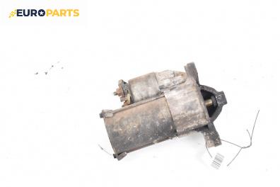 Стартер за Peugeot 307 Station Wagon (03.2002 - 12.2009) 1.6 16V, 109 к.с., № 9618725080