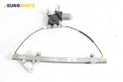 Машинка ел. стъкло за Nissan Almera II Hatchback (01.2000 - 12.2006), 2+1 вр., хечбек, позиция: дясна