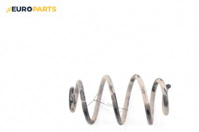 Пружина за ходова част за Renault Clio III Hatchback (01.2005 - 12.2012), хечбек, позиция: задна