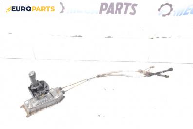 Скоростен лост с жила за Volkswagen Polo Hatchback IV (10.2001 - 12.2005)