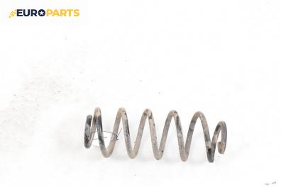 Пружина за ходова част за Audi A6 Sedan C7 (11.2010 - 09.2018), седан, позиция: задна