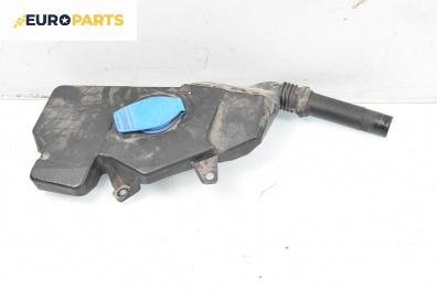 Казанче за чистачки за Audi A6 Sedan C7 (11.2010 - 09.2018)