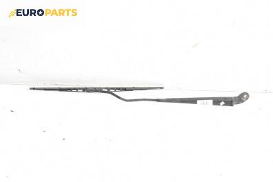 Рамо на чистачка за Citroen Xsara Break (10.1997 - 03.2010), позиция: дясна