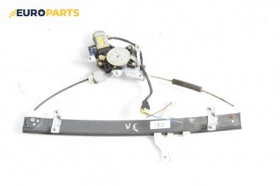 Машинка ел. стъкло за Chevrolet Epica Sedan (01.2005 - ...), 4+1 вр., седан, позиция: задна, лява