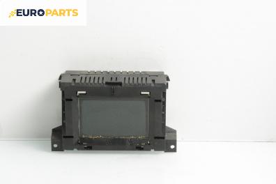Дисплей за Opel Zafira B Minivan (07.2005 - 14.2015)