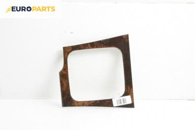 Централна конзола за Audi A8 Sedan 4D (03.1994 - 12.2002)