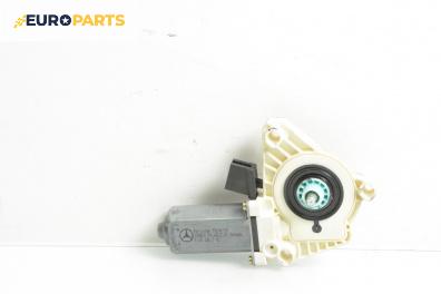 Електромотор за стъклоподемник за Mercedes-Benz A-Class Hatchback W169 (09.2004 - 06.2012), 4+1 вр., хечбек, позиция: предна, лява