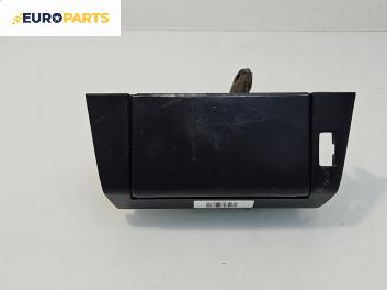 Пепелник за Chevrolet Epica Sedan (01.2005 - ...)