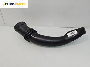 Въздуховод за Audi A8 Sedan 4D (03.1994 - 12.2002) 2.5 TDI, 150 к.с.