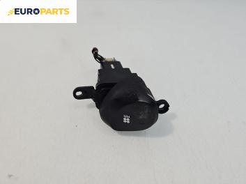 Бутон за Hyundai H-1 Starex (06.1997 - 12.2007)