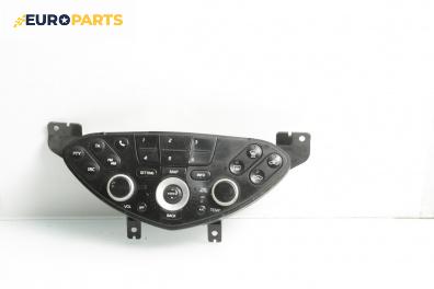 Панел климатроник за Nissan Primera Hatchback III (01.2002 - 06.2007)