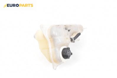 Казанче за антифриз за Audi A8 Sedan 4D (03.1994 - 12.2002) 2.5 TDI, 150 к.с.