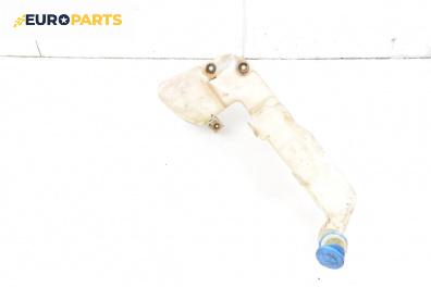 Казанче за чистачки за Audi A8 Sedan 4D (03.1994 - 12.2002)