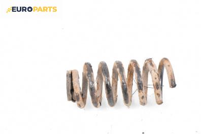 Пружина за ходова част за Audi A8 Sedan 4D (03.1994 - 12.2002), седан, позиция: задна