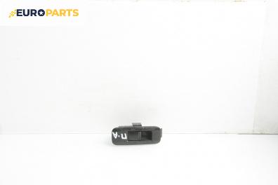 Бутон ел. стъкло  за Nissan Primera Hatchback III (01.2002 - 06.2007)