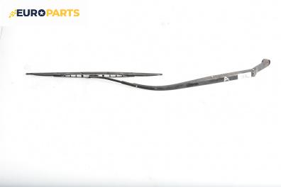 Рамо на чистачка за Hyundai H-1 Starex (06.1997 - 12.2007), позиция: дясна