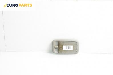 Плафон за Toyota Avensis I Sedan (09.1997 - 02.2003)