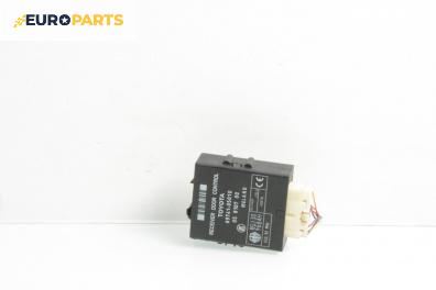 Модул централно заключване за Toyota Avensis I Sedan (09.1997 - 02.2003), № 89741-05010