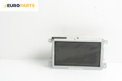 Дисплей за Audi A6 Sedan C6 (05.2004 - 03.2011)