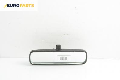 Вътрешно огледало за Ford Fiesta V Hatchback (11.2001 - 03.2010)