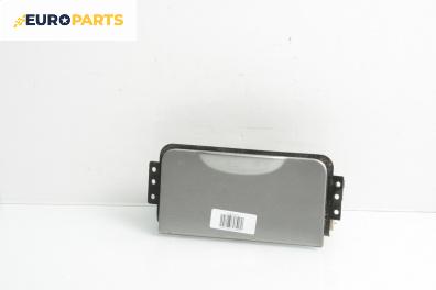 Пепелник за Chevrolet Epica Sedan (01.2005 - ...)